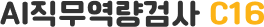 ΰ